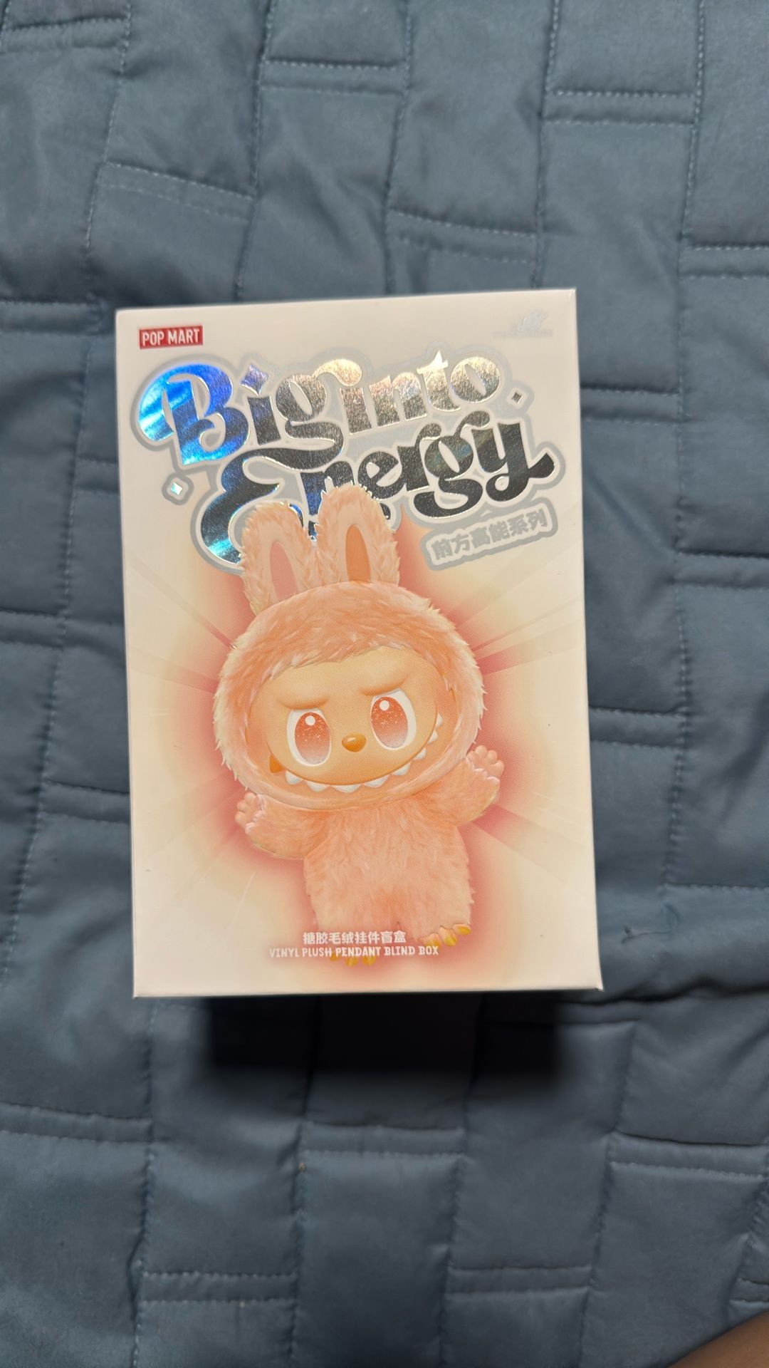 Labubu Big Into Energy