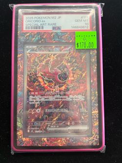 Japanese Oricorio PSA 10 extended artwork