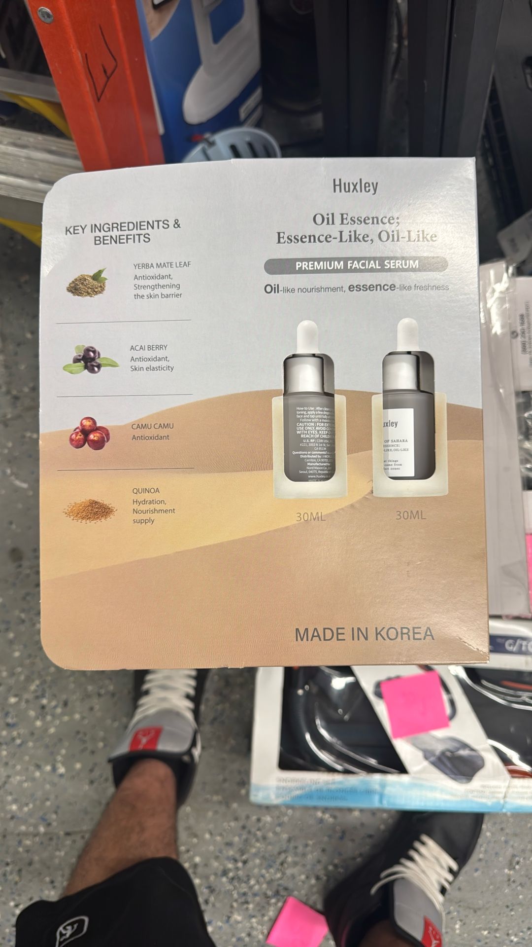 Prickly pear seed oil