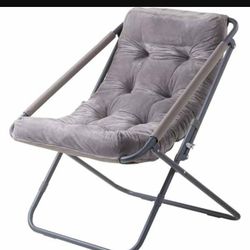 SOHL SLING CHAIR..... CHECK OUT MY PAGE FOR MORE ITEMS