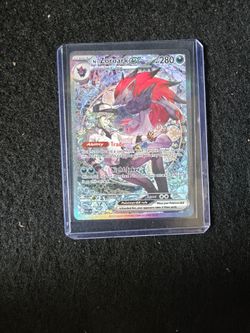 Pokemon Ascended Heroes