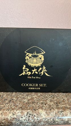 New Hot Pot Hero Cooker Set – Portable Hot Pot Kit – $20