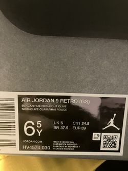 Jordan’s Shoes