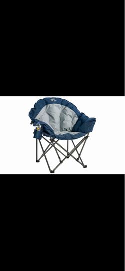 OVERSIZED MOON SEAT FISHING
