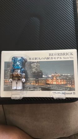 Bearbrick 100% Tokyo station