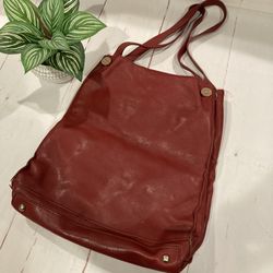 URBAN ORIGINALS • Leopard Lined Red Sling Bag