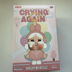 Crybaby