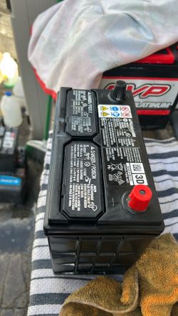 Car battery group 51R CCA 410