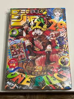 Weekly Shonen Jump No. 33 One Piece 29th Anniversary