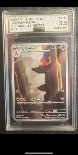 2023 Pokémon 151 Japanese Charmeleon 169/165 AGS 9.5 Mint
