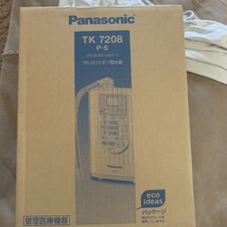 Panasonic water filter purifier