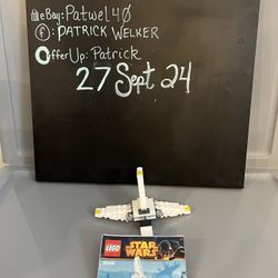 30246 LEGO Star Wars Imperial Shuttle