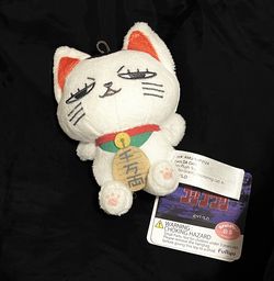 Turbo Granny Dan Da Dan ( Mini Plushie)