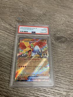 2025 Pokemon Japanese Sv9a-heat Wave Arena 020 Ethan's Ho-oh Ex PSA 10