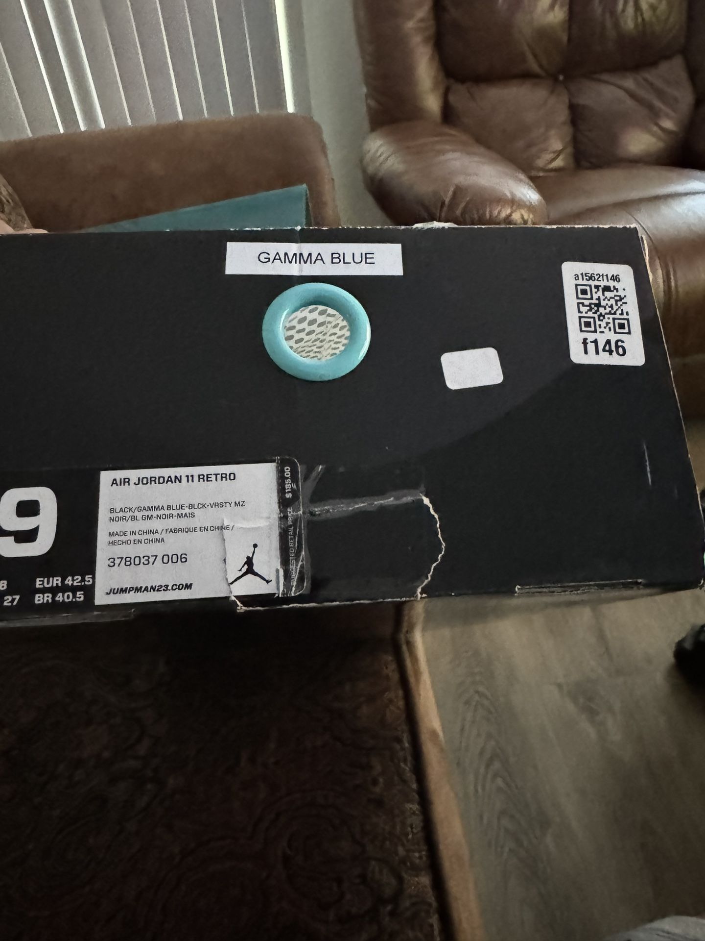 Jordan 11 Gamma Blue