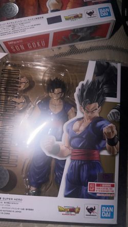 Gohan