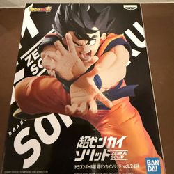 Banpresto - Dragon Ball Super - Super Zenkai Solid Statue