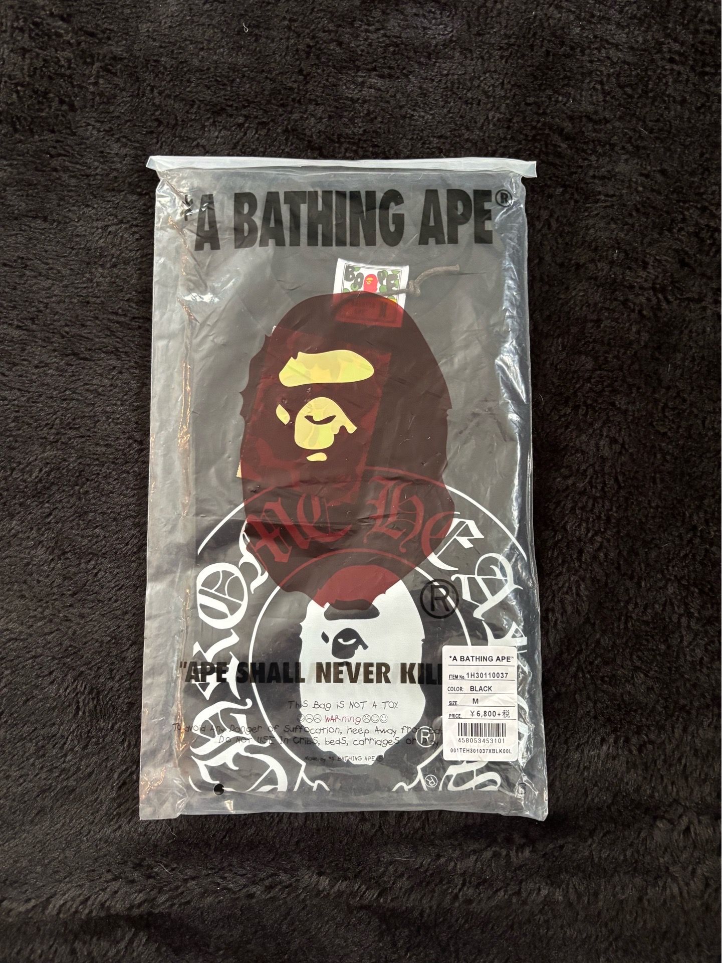 Chrome Hearts x Bape T-Shirt
