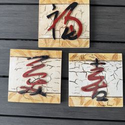 Wall Decor