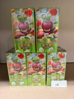 Pokemon TCG Chinese Gem Pack 6 vol.6