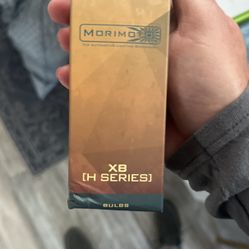 Morimoto XB Bulbs Set of 2