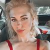 Natalie
