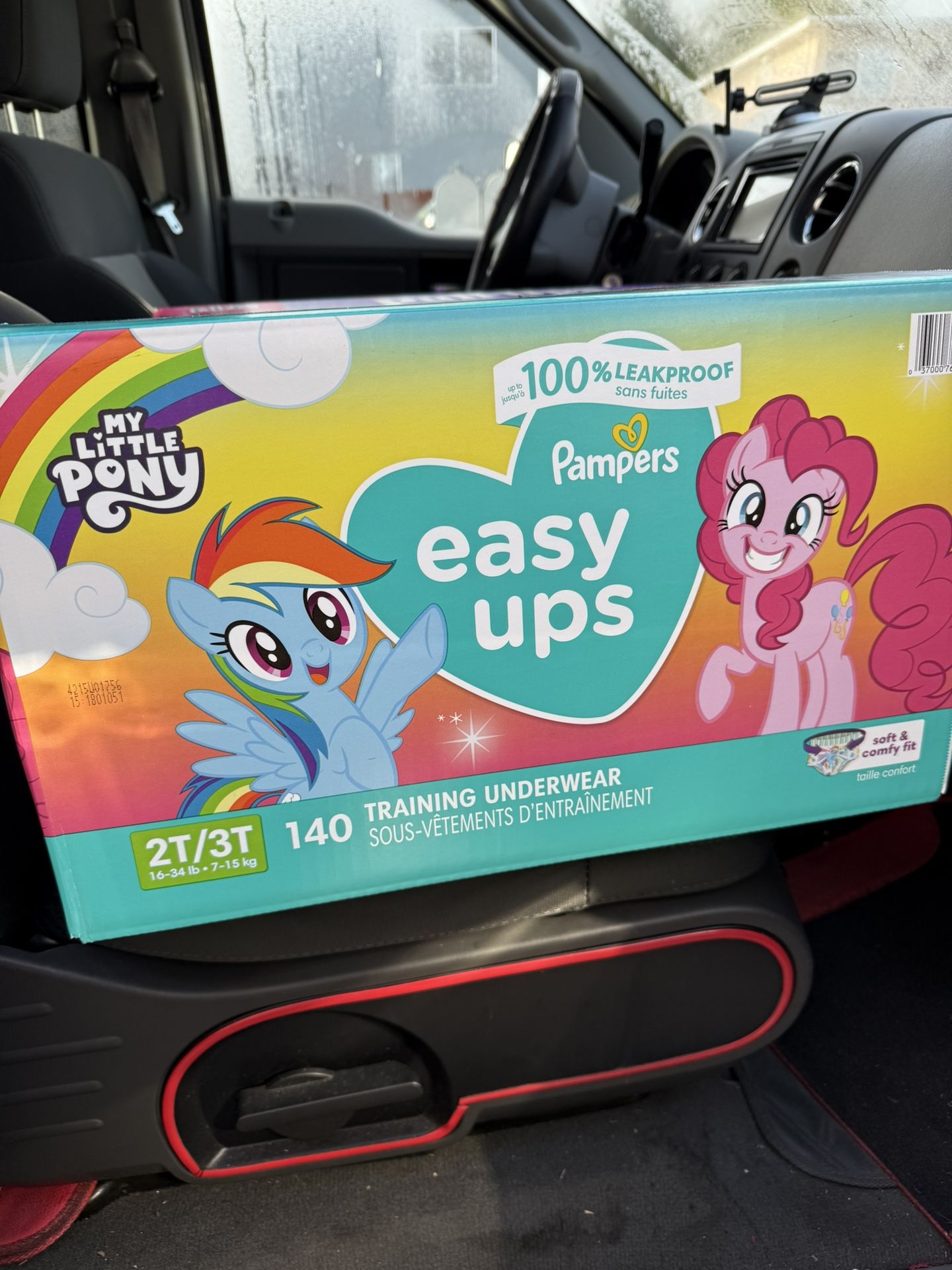 Easy Ups Pampers