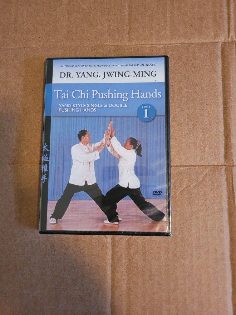 NEW TAI CHI PUSHING HANDS