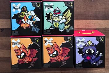 Mcdonalds Happy Meal Hello Kitty x Godzilla