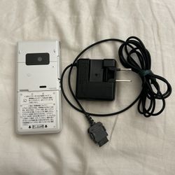 Japanese flip phone