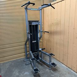 Paramount XP-4000 Assisted Dip Pull Up Station - Commercial Gym Equipment- Icarian Hammer Strength Cybex Flex Life Fitness Nautilus Precor Body Master