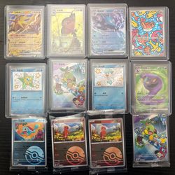 12 Pokemon Cards (Sealed Promos, Full Art, Ex)