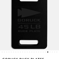 45LB GORUCK VEST PLATE