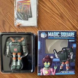 Transformers Magic Square Hoist 