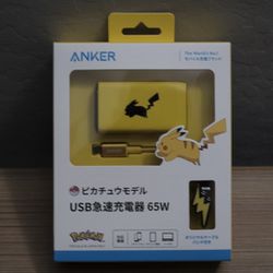 Anker Pikachu Charger (Japan Exclusive)