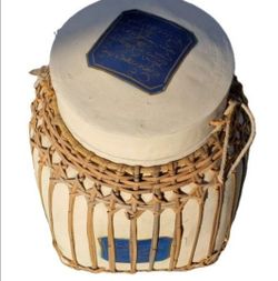 Vintage Asian Large Rice Pot Decor Nice!