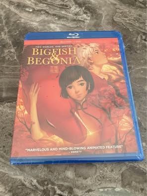 New Sealed Bigfish And Begonia Blu Ray Dvd
