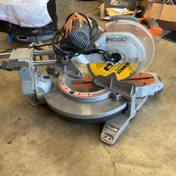 Rigid 12” Blade