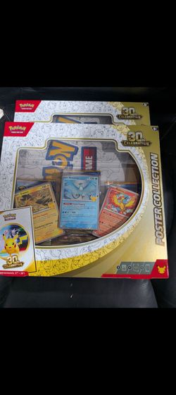 30th Celebration Poster Collection