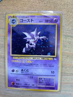 Japanese pokemon cards
