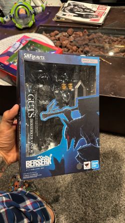 S.H.Figuarts Berserk Guts Berserker Armor Figure
