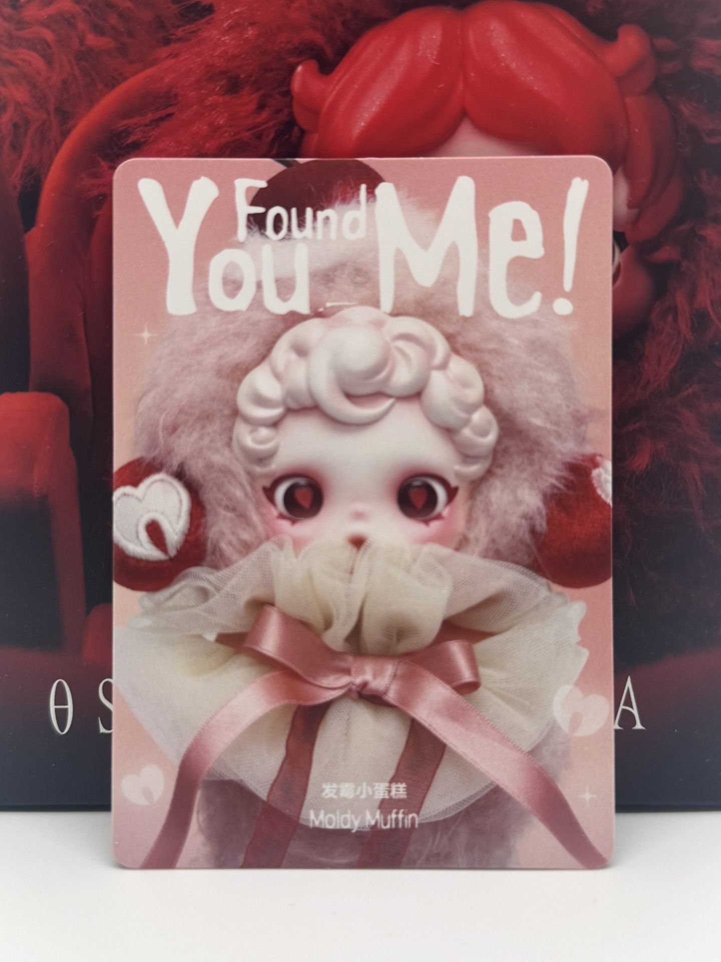 Pop Mart Skullpanda You Found Me - Moldy Muffin