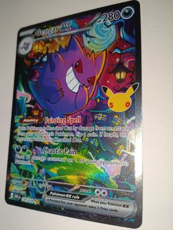 Gengar ex Special Illustration Rare (154/128)