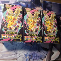 Pokemon Mega Dream Ex Japanese Booster Box