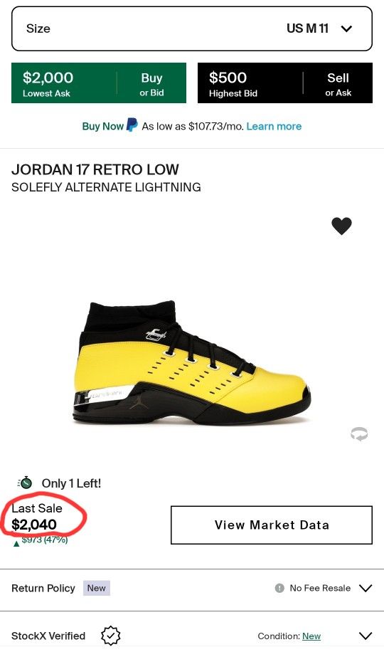 Jordan 17 SoleFly Alternate Lighting