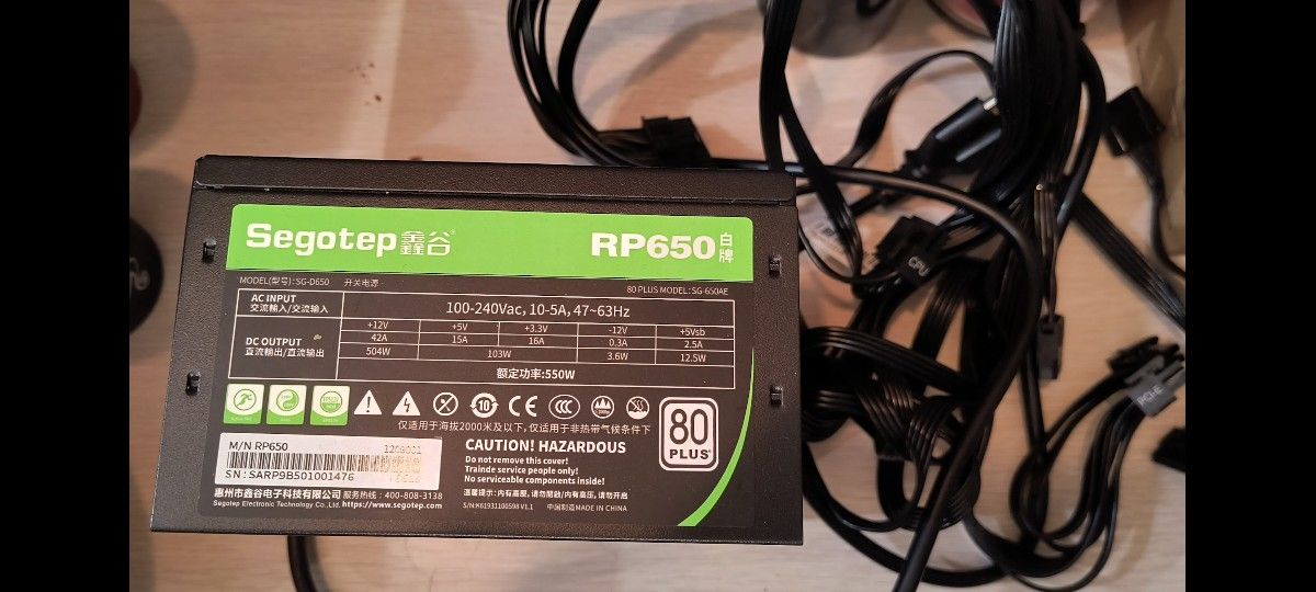 Segotep Gaming RP650 550w Power Supply 80 Plus Gold ATX PC Case PSU Power Supply