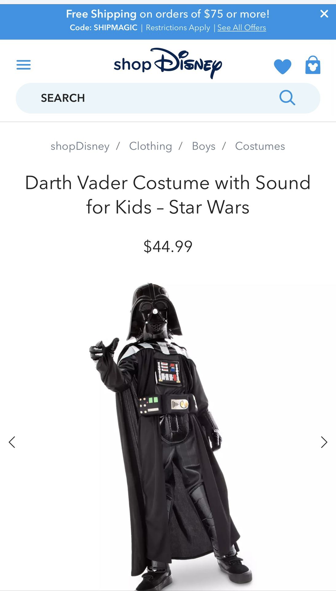Darth Vader Kids Costume 