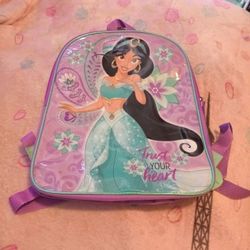 New Jasmin Backpack 