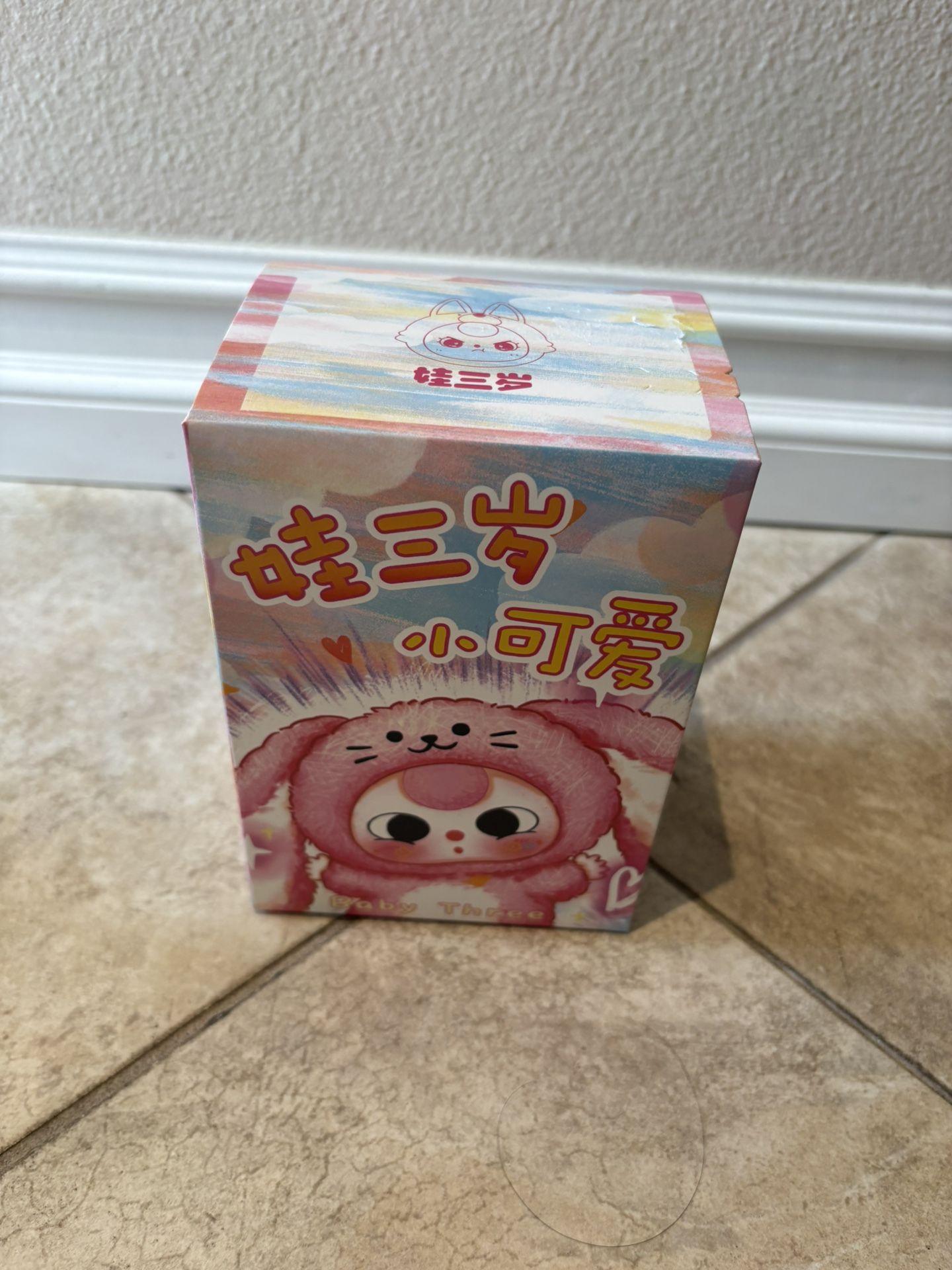 Baby Three-De-lovely Plush Blind Box. Please view all photos for actual condition.