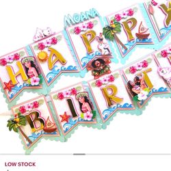 Moana Happy Birthday Banner